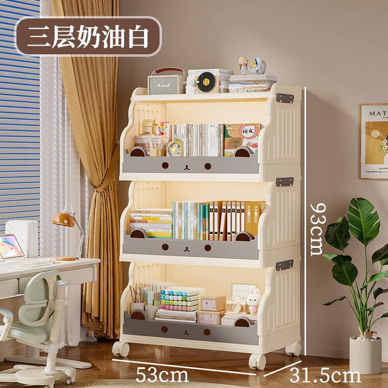 Bulk Order Plastic Modular Adjustable Width Storage Rack Home Storage Shelf