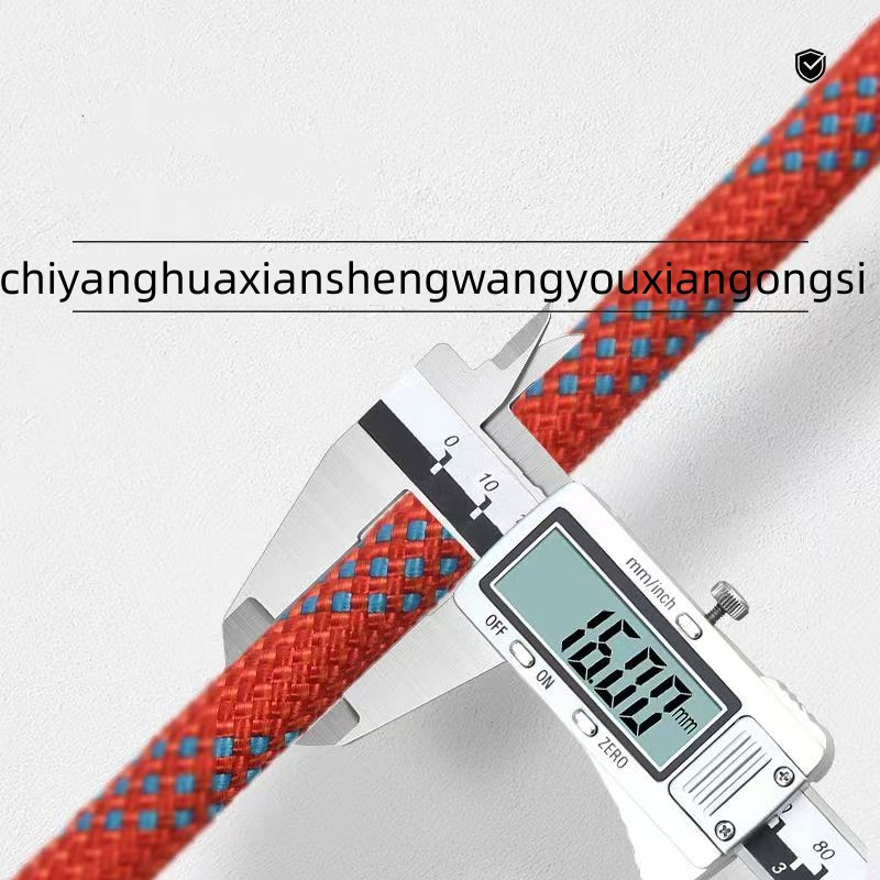 Working at Height Safety Lifeline System