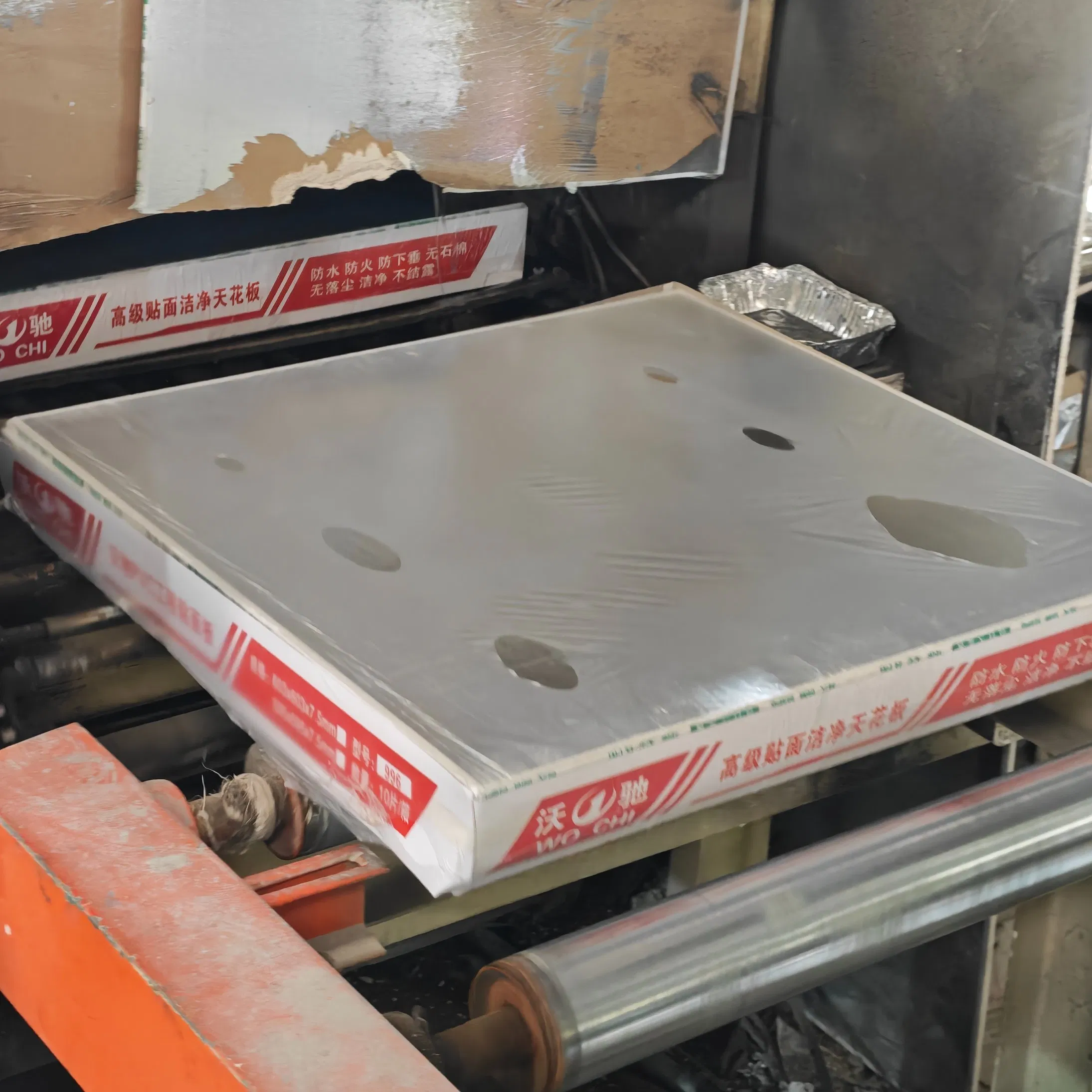 Resilient Gypsumboard Solution for Decorative and Moisture-Resistant Ceilings