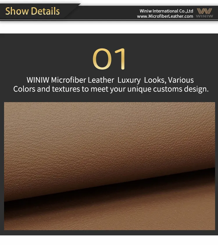 Automotive Vinyl Upholstery 3