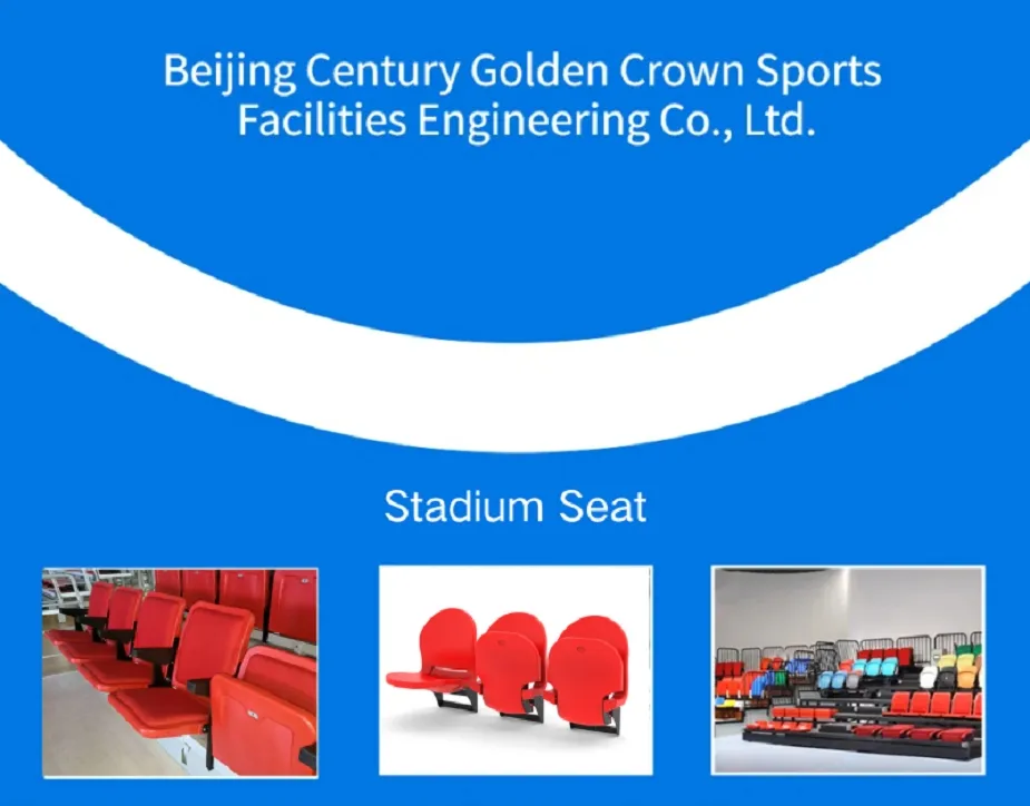 Stadium Seating