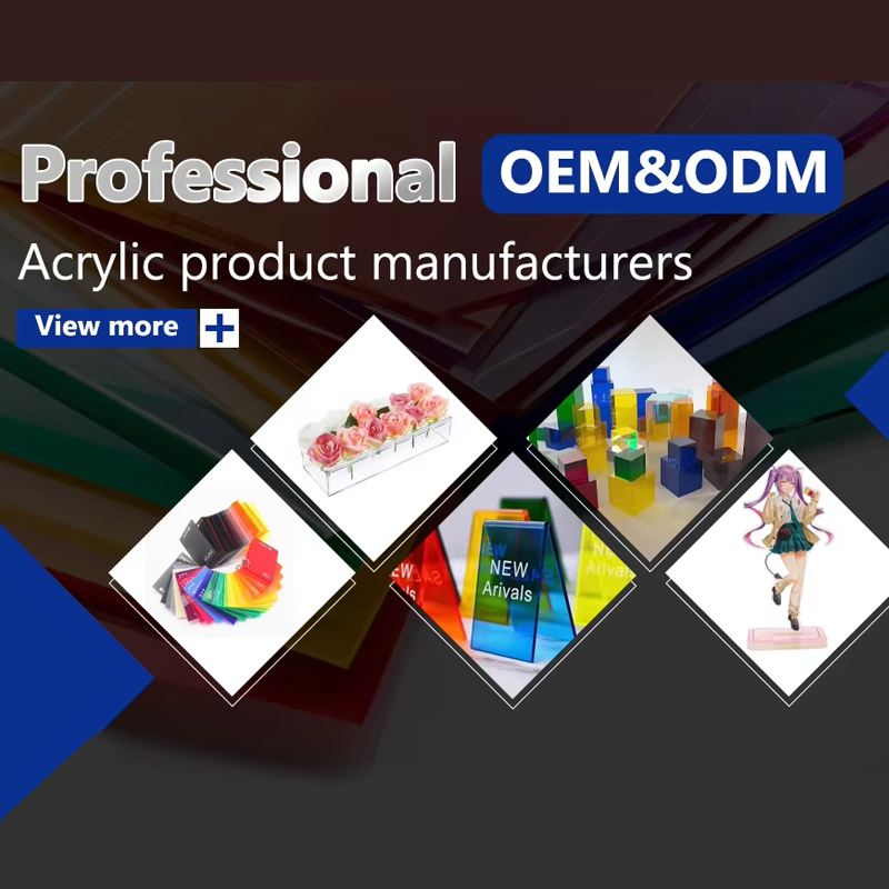 Meiyi Custom Acrylic Factory - Unique Acrylic Solutions Made in China