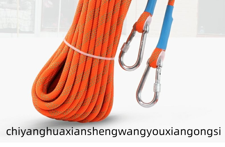 Fall Arrest Systems with Waterproof Protection