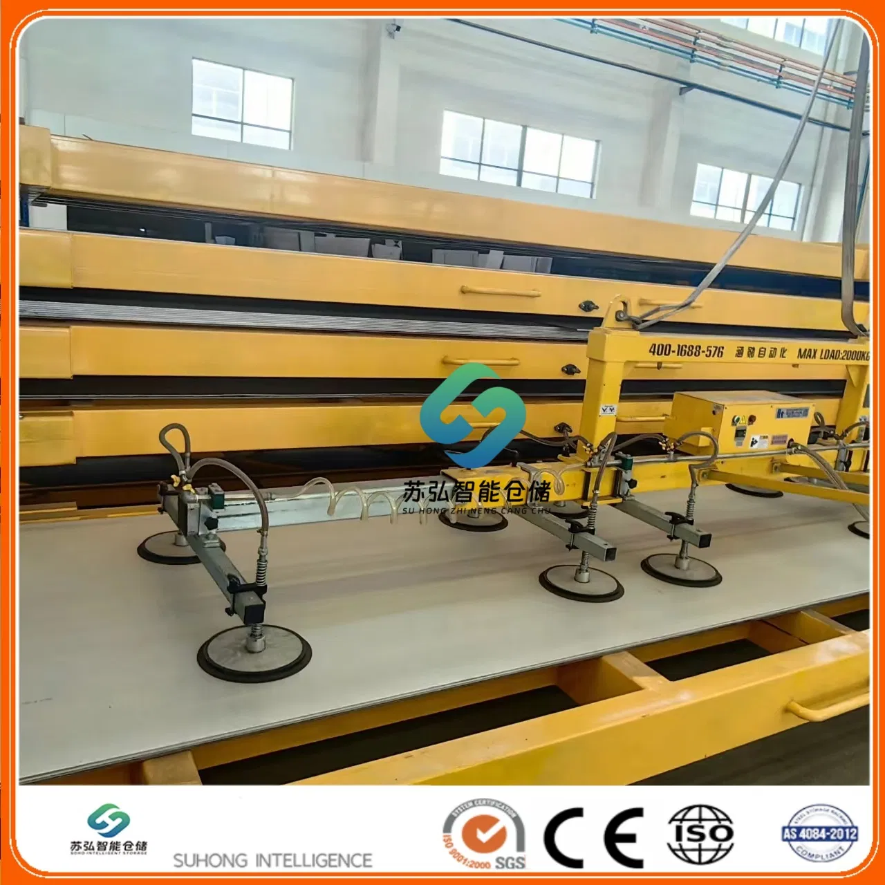 Modular Industrial Storage Shelving System with Easy Assembly Design