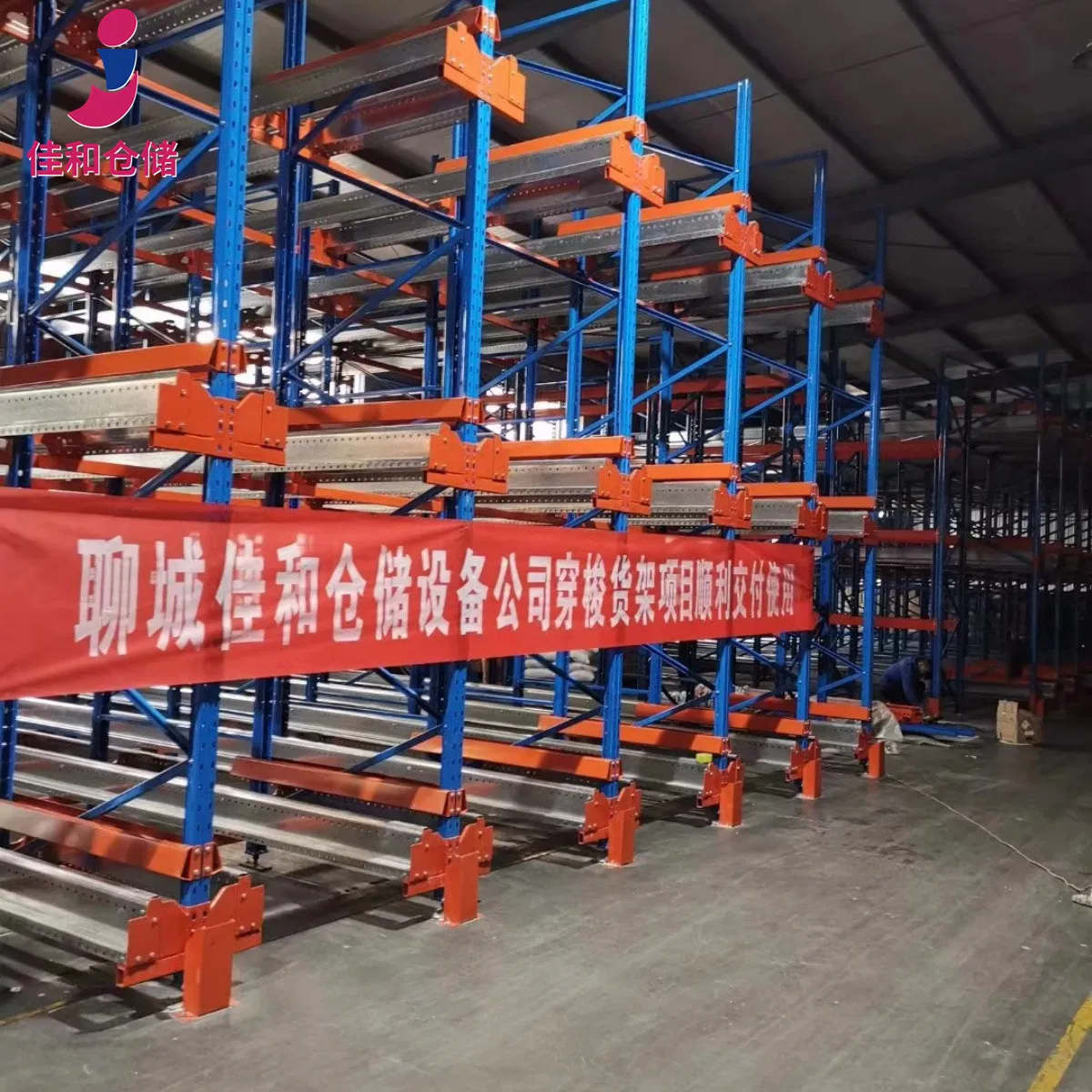 Flexible Configuration Warehouse Rack and Storage Shelf with Modular Design
