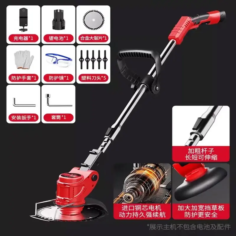 China Electric Lawn Mowers Procurement / OEM / Supply Chain Suppliers, Companies