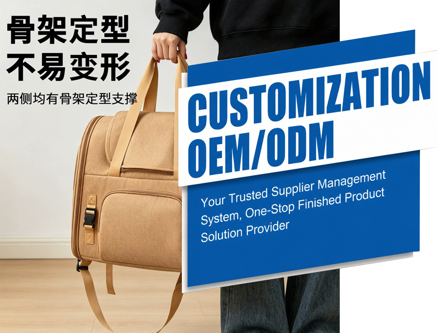 Pet Carrier Backpacks Supply Chain Services