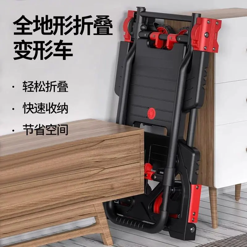 China Foldable Platform Carts Procurement / OEM / Supply Chain Suppliers, Company