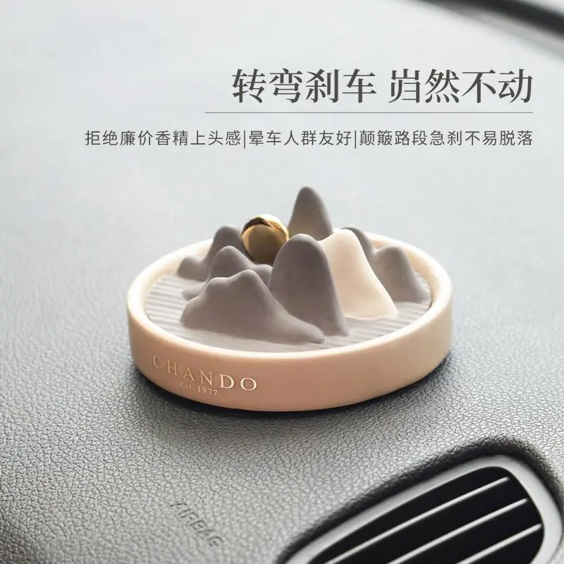 China Ceramic Car Air Fresheners Procurement / OEM / Supply Chain Supplier, Service