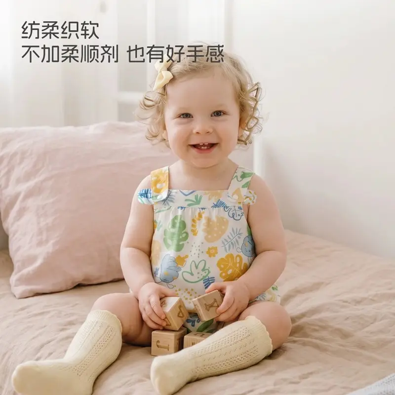 China Custom Baby Clothing Procurement / OEM / Supply Chain Suppliers, Company