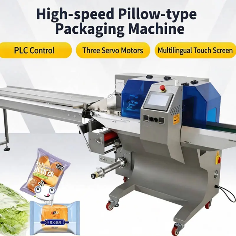 China Fully Automatic Packaging Machine | Pillow Packing Machine Wholesale & OEM Supply Service, Companies