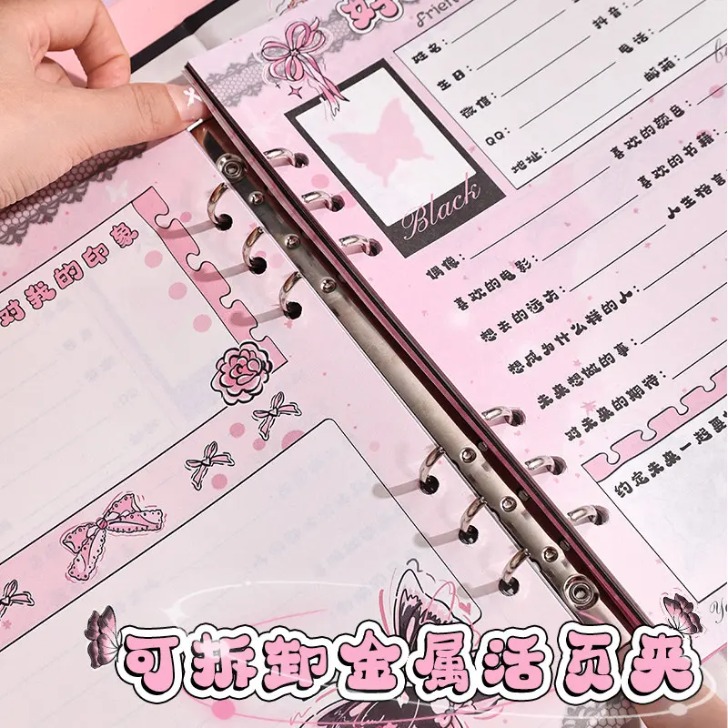 Wholesale Friend Information Forms Procurement / OEM / Supply Chain Supplier, Manufacturers