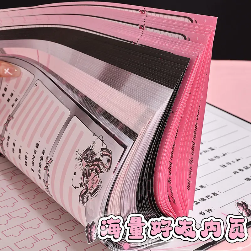 Wholesale Friend Information Forms Procurement / OEM / Supply Chain Supplier, Manufacturers