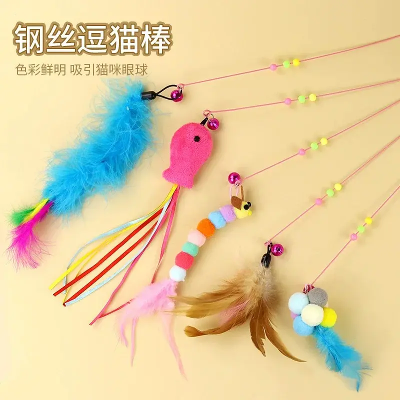 Wholesale Cat Teaser Wands Procurement / OEM / Supply Chain Supplier, Companies