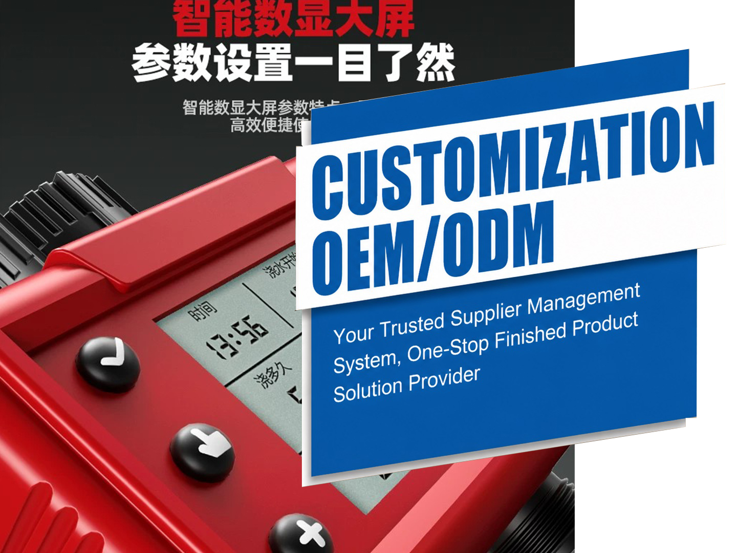 Automatic Irrigation Systems Supply Chain Services
