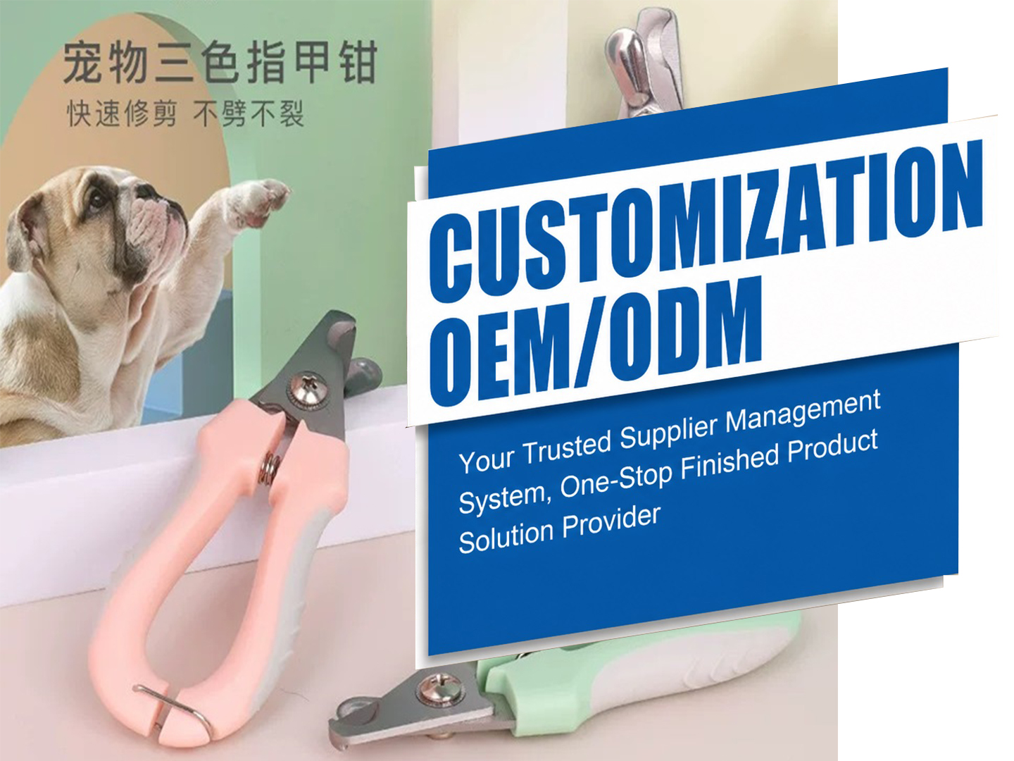 Pet Nail Clippers Sourcing and Manufacturing