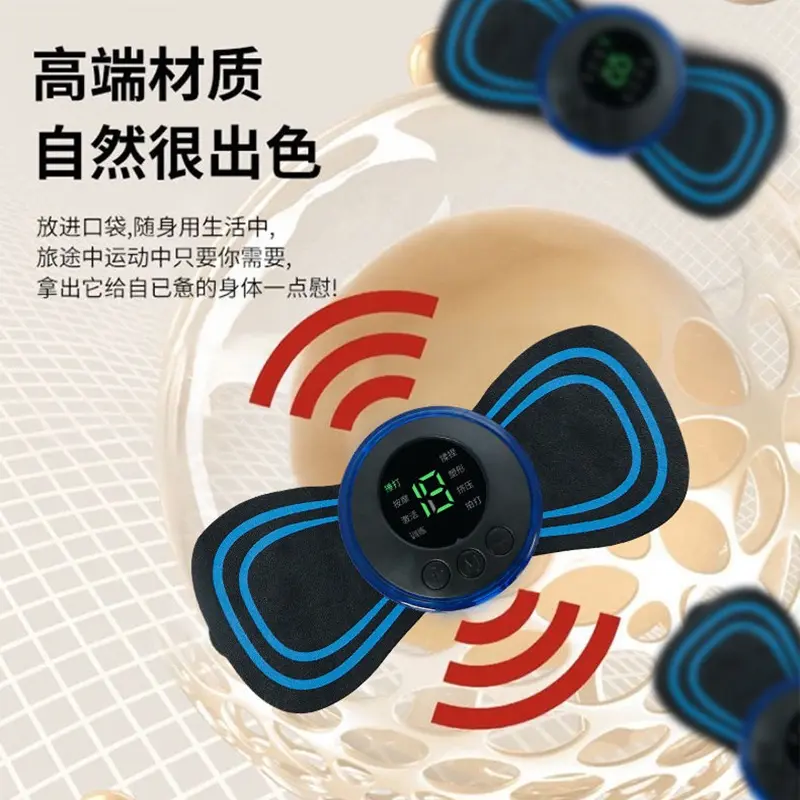 China Portable Massage Patches Procurement / OEM / Supply Chain Manufacturer, Service