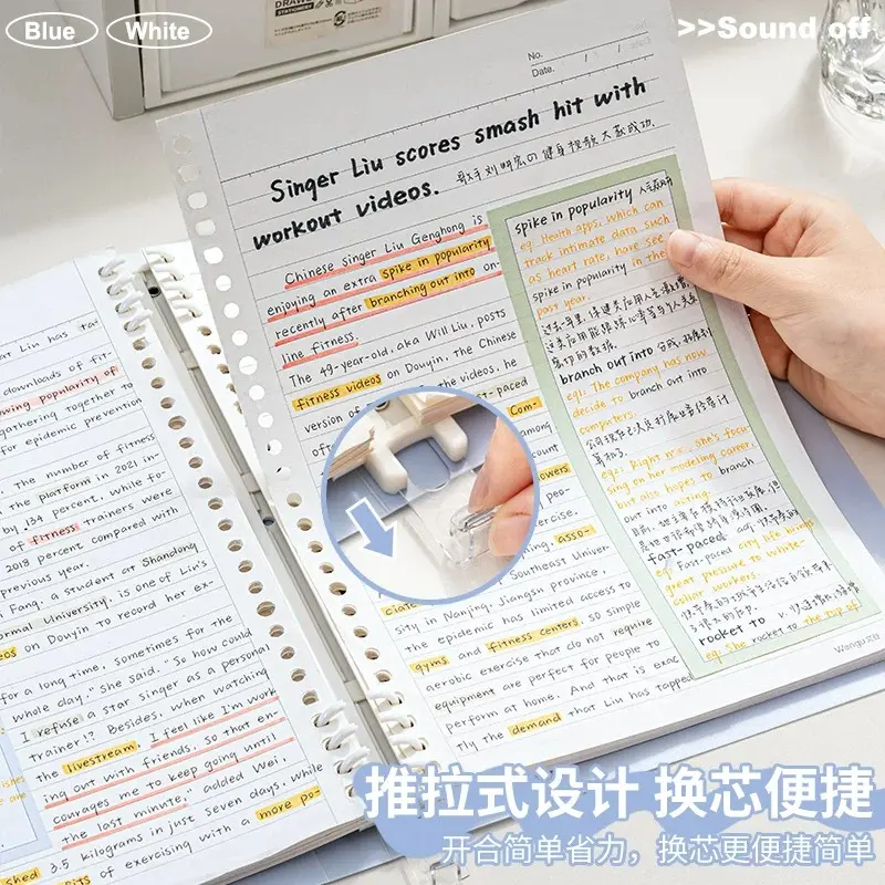 China Ruled Notebook Procurement / OEM / Supply Chain Supplier, Companies