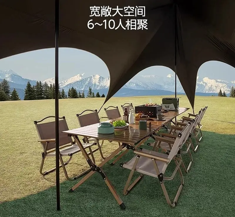 China Outdoor Tarp / Camping Canopy Procurement / OEM / Supply Chain Manufacturers, Service