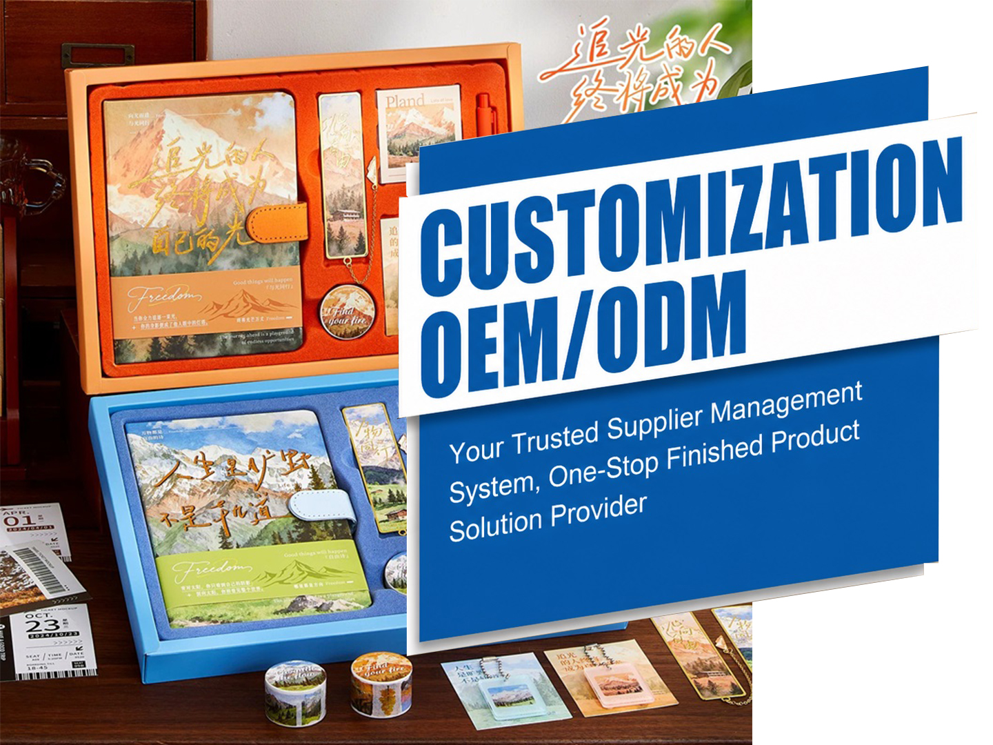 Stationery Set Supply Chain Services