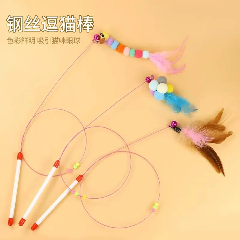 Wholesale Cat Teaser Wands Procurement / OEM / Supply Chain Supplier, Companies