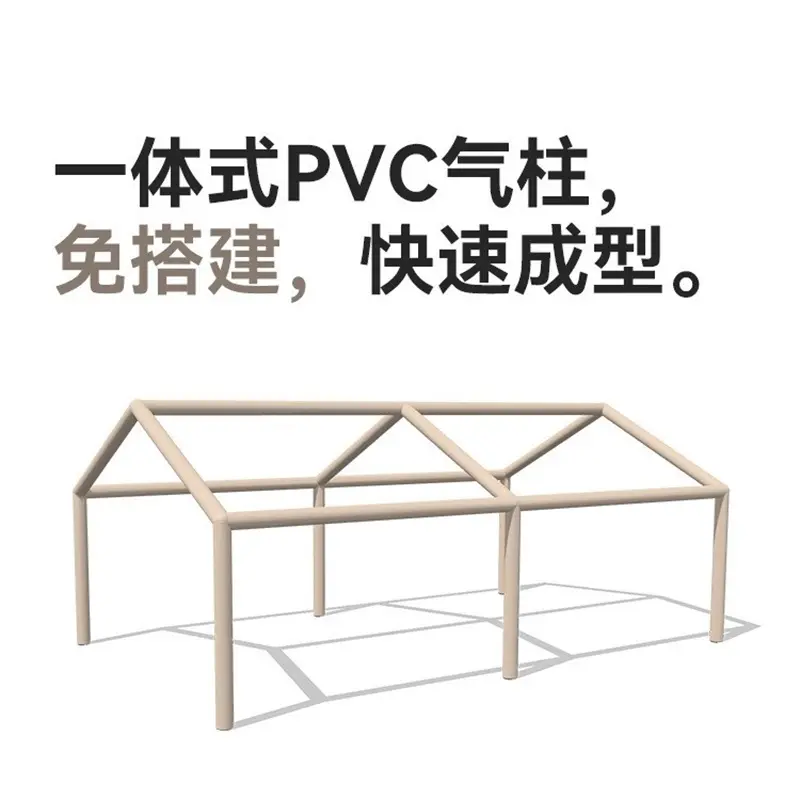 China Inflatable Large Tents Procurement / OEM / Supply Chain Supplier, Suppliers