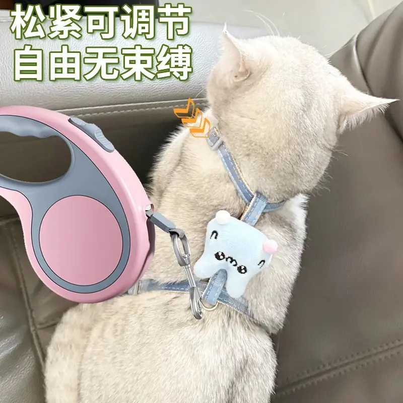China Pet Leashes Procurement / OEM / Supply Chain Supplier, Manufacturers