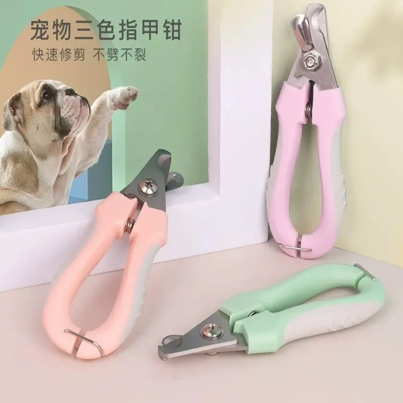 Wholesale Pet Nail Clippers Procurement / OEM / Supply Chain Service, Company