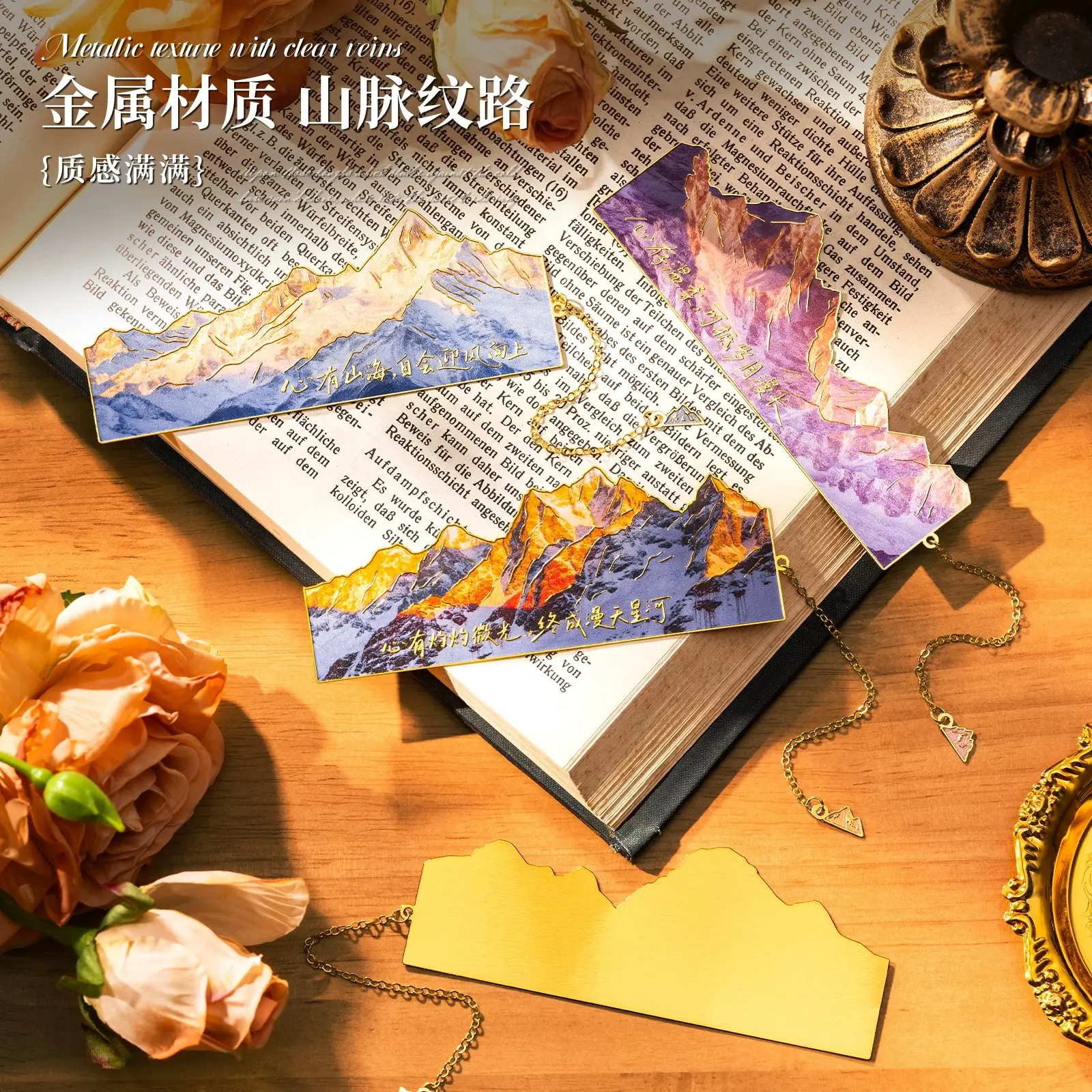 Wholesale Metal Bookmarks Procurement / OEM / Supply Chain Supplier, Suppliers