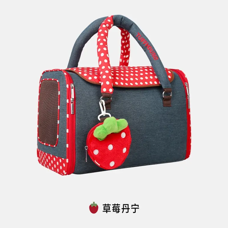 Wholesale Pet Carrier Bags Procurement / OEM / Supply Chain Service, Company