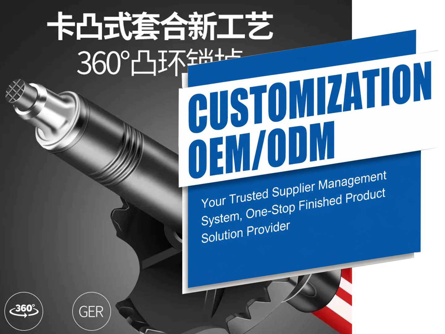 Outdoor Trekking Poles Supply Chain Services