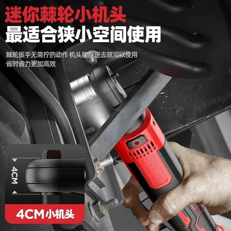 China Electric Wrenches Procurement / OEM / Supply Chain Manufacturers, Service