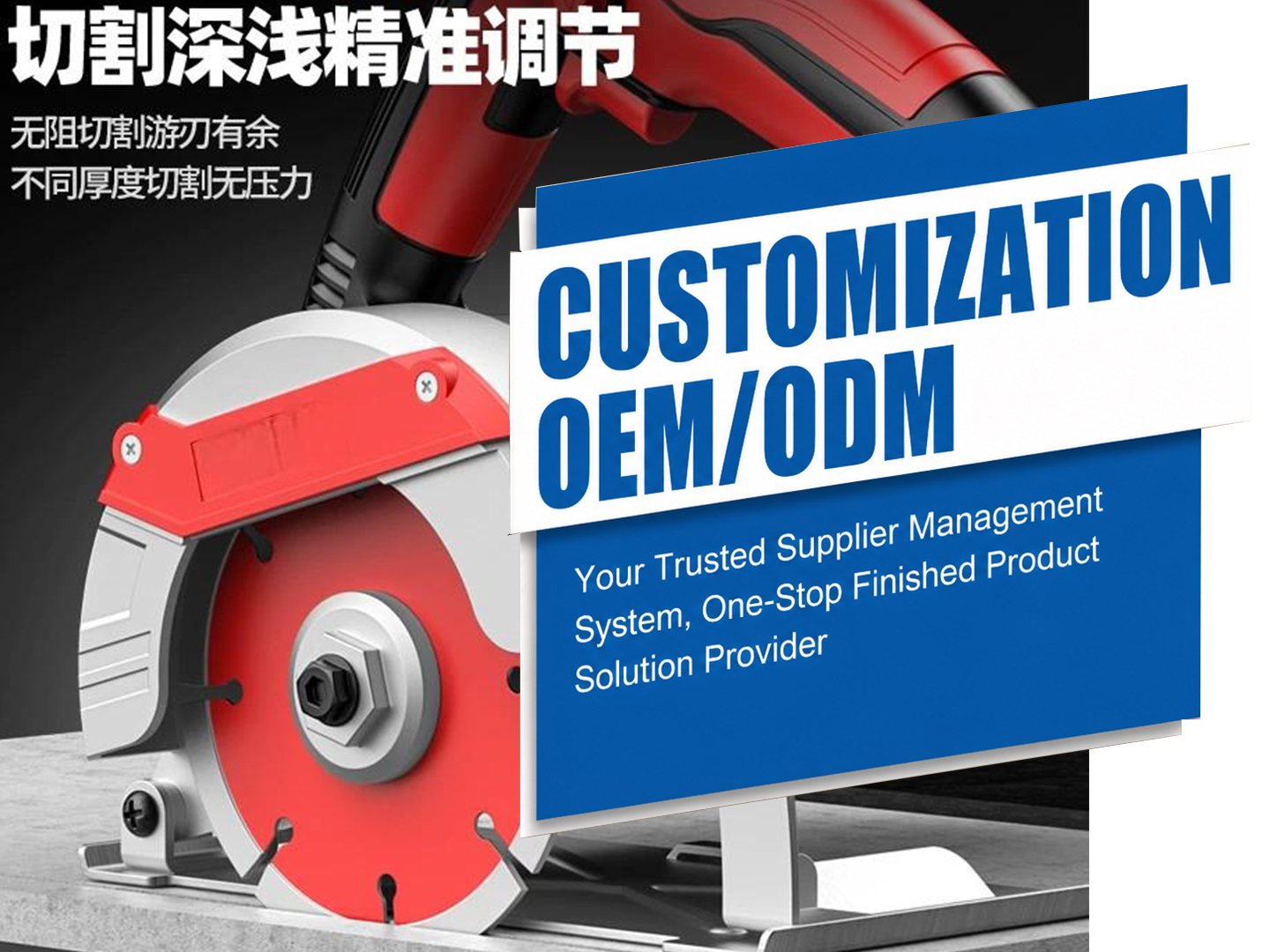 Electric Cutting Machines Supply Chain