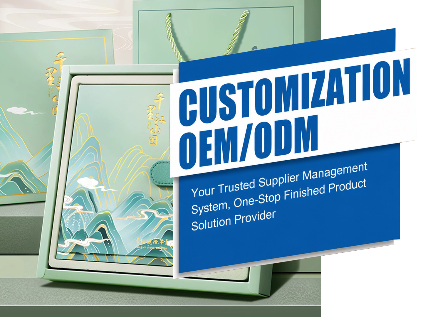 Custom Stationery Gift Box Sourcing