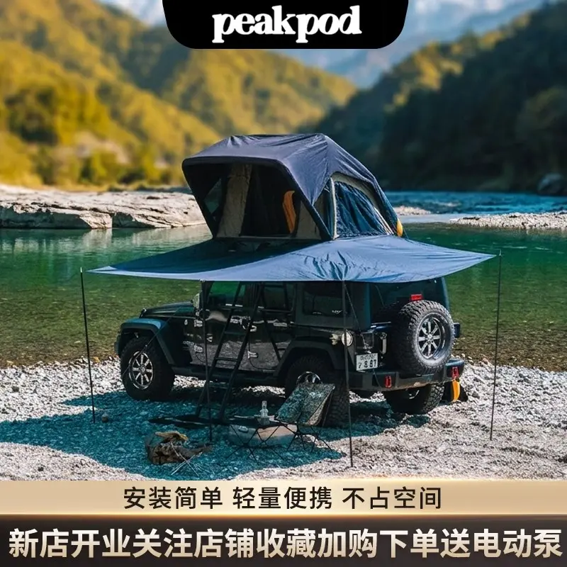 Wholesale Roof Top Tents Procurement / OEM / Supply Chain Service, Company