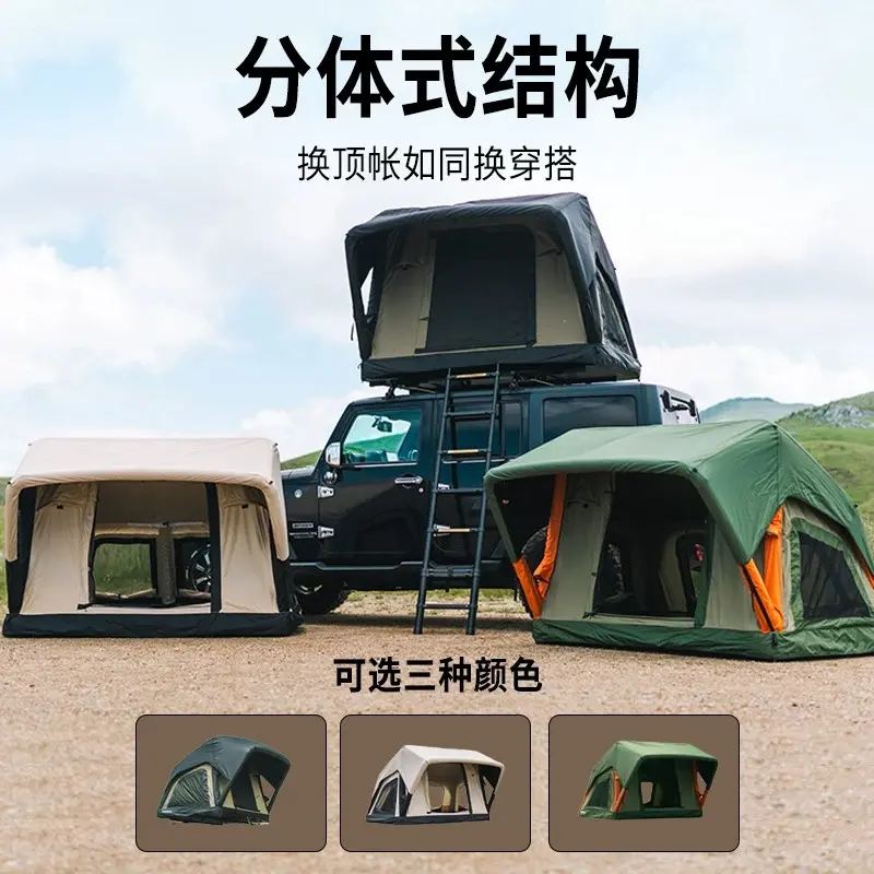 Wholesale Roof Top Tents Procurement / OEM / Supply Chain Service, Company