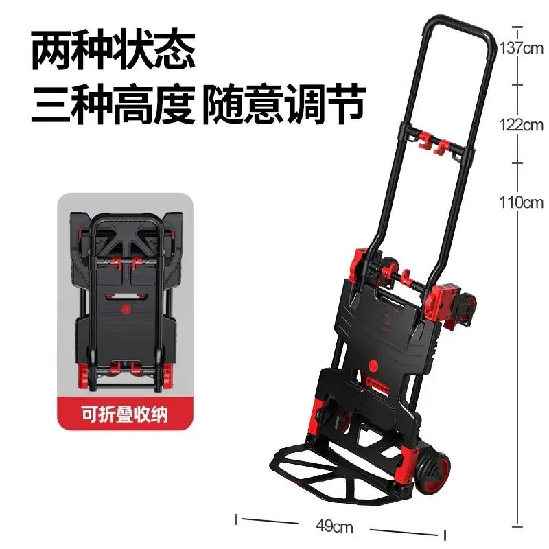 China Foldable Platform Carts Procurement / OEM / Supply Chain Suppliers, Company