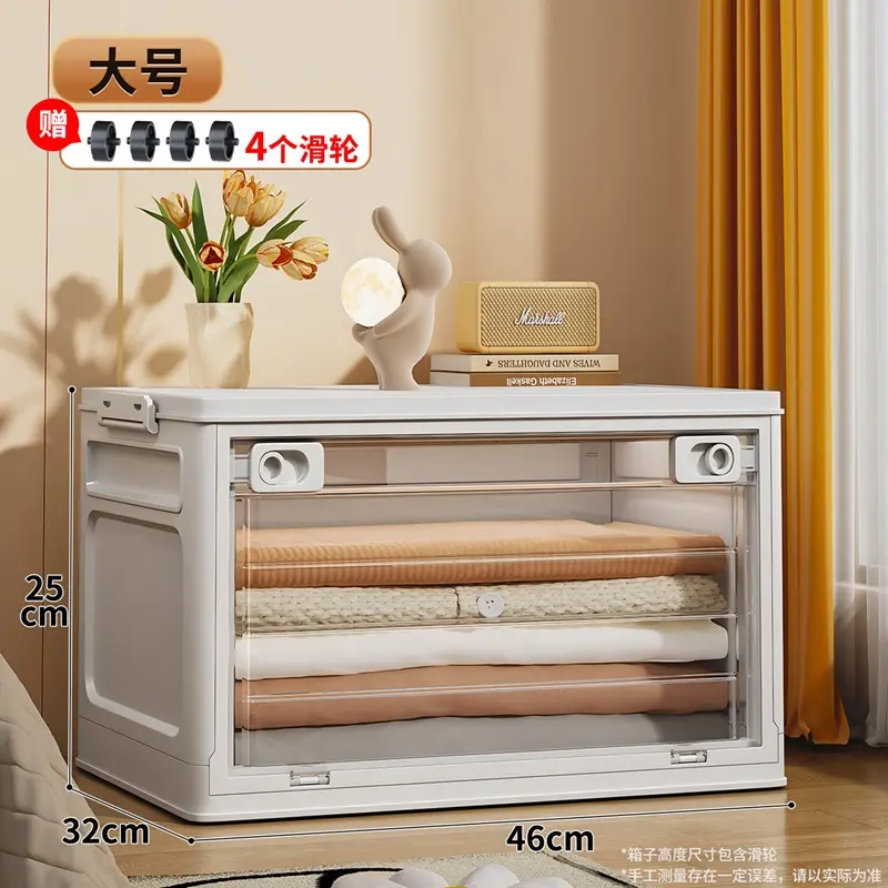Wholesale Dual-Opening Storage Boxes Procurement / OEM / Supply Chain Supplier, Manufacturer