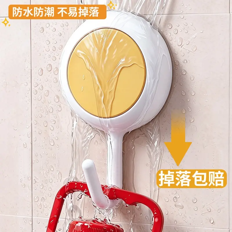 China Seamless Adhesive Hooks Procurement / OEM / Supply Chain Service, Company