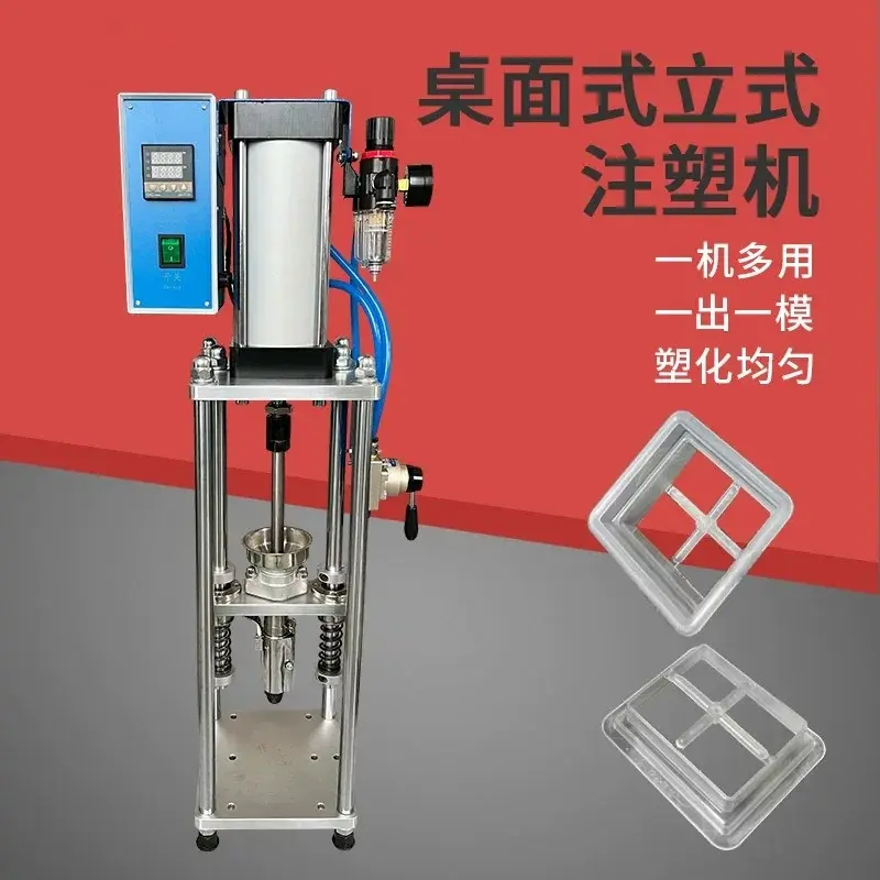 China Injection Molding Machine Procurement / OEM / Supply Chain Service, Companies