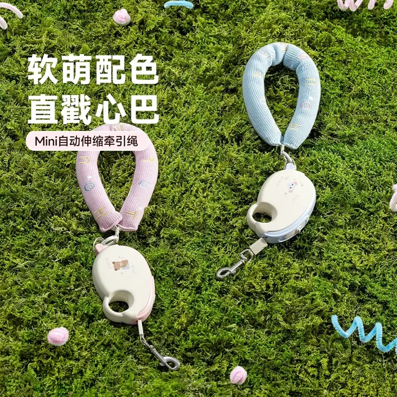 China Retractable Pet Leashes Procurement / OEM / Supply Chain Manufacturers, Service
