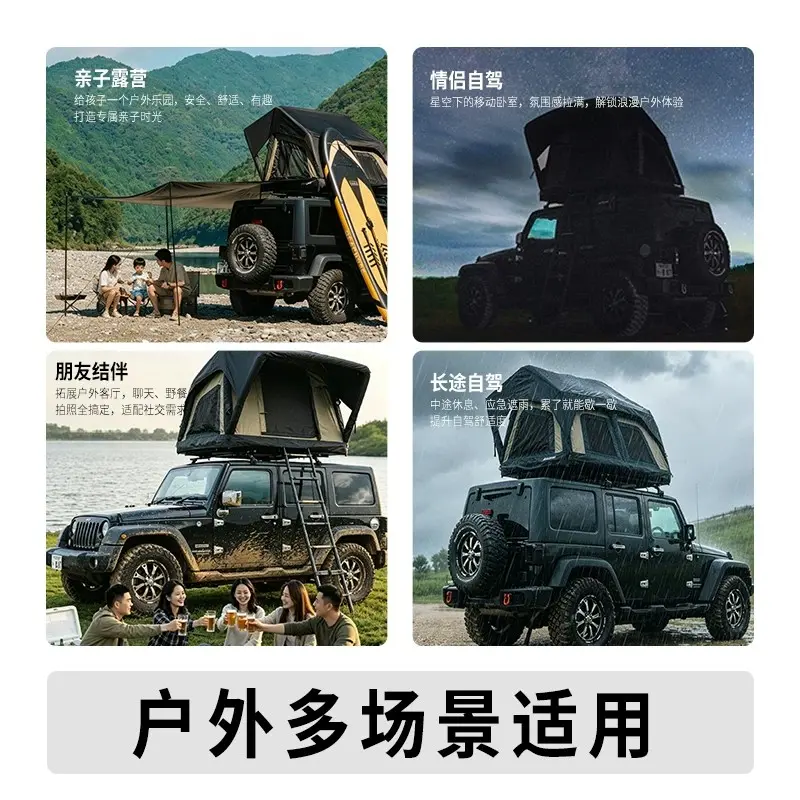 Wholesale Roof Top Tents Procurement / OEM / Supply Chain Service, Company