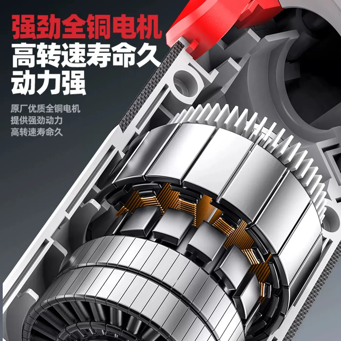 Wholesale Electric Screwdrivers Procurement / OEM / Supply Chain Suppliers, Company