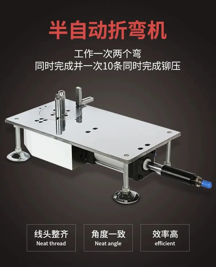 China Fully Automatic Computerized Wire Stripping and Bending Machine Procurement / OEM / Supply Chain Manufacturers, Company