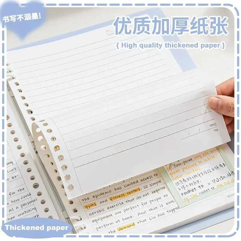China Ruled Notebook Procurement / OEM / Supply Chain Supplier, Companies