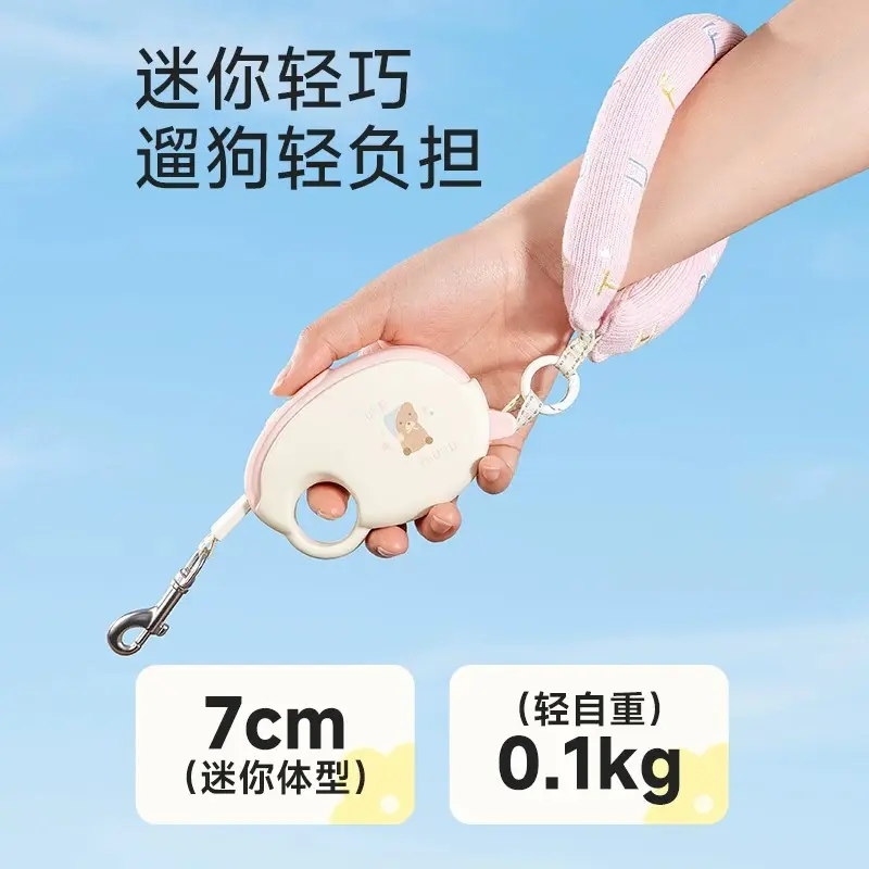 China Retractable Pet Leashes Procurement / OEM / Supply Chain Manufacturers, Service