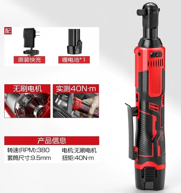China Electric Wrenches Procurement / OEM / Supply Chain Manufacturers, Service
