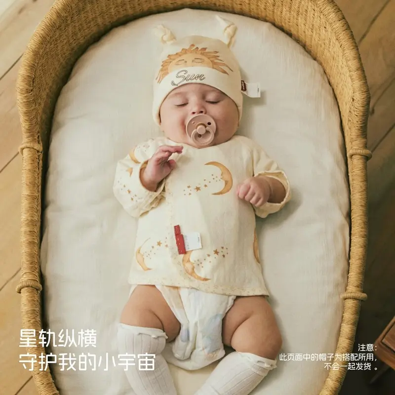 Wholesale Baby Clothing Procurement / OEM / Supply Chain Suppliers, Manufacturer