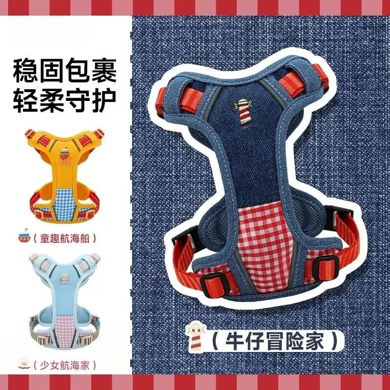 China Specialty Dog Harnesses Procurement / OEM / Supply Chain Manufacturers, Manufacturer