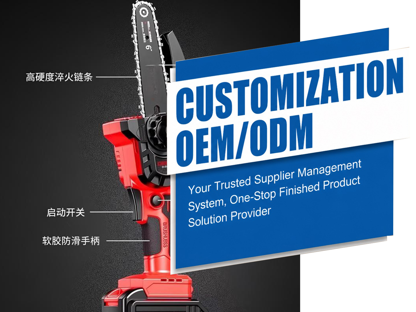 Portable Electric Saws Supply Chain Services